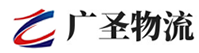 泉州到富县物流公司